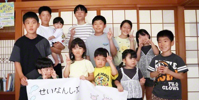 金沢西圏・西南支部