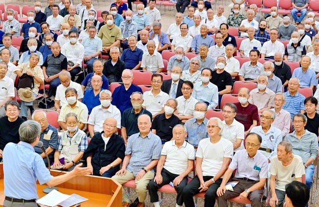 静岡総県太陽会の第1回総会が24日、静岡文化会館で行われた