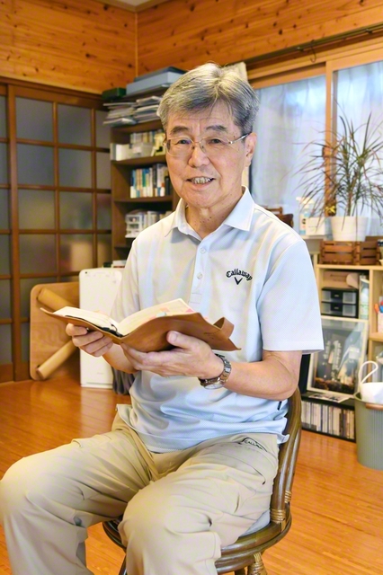 山本光三さん