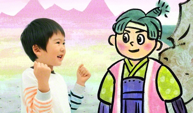 「勇気ある言葉」篇