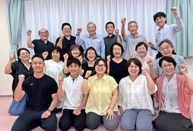 神戸市北区　北創価支部