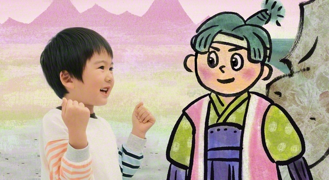 「勇気ある言葉」篇