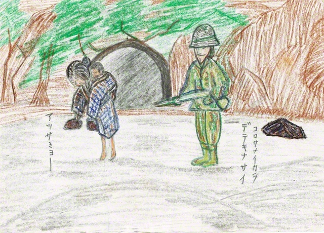 【うるま市昆布】防空壕の中で息を潜めていたら、米兵に見つかり「殺さないから出てきなさい」と命令された。おびえながら弟を背負って壕を出たが、初めて米兵を見た恐ろしさに立ちすくんだ