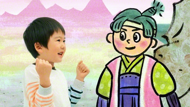 「勇気ある言葉」篇