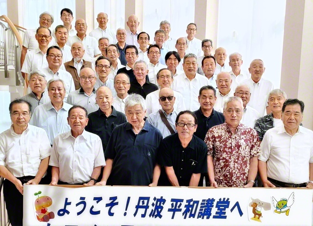 鳥取総県地域部の研修会