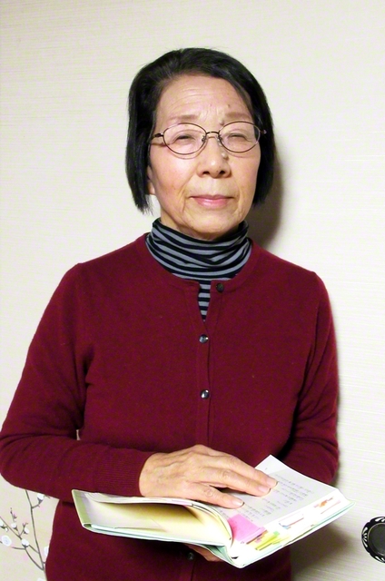 小幡より子さん