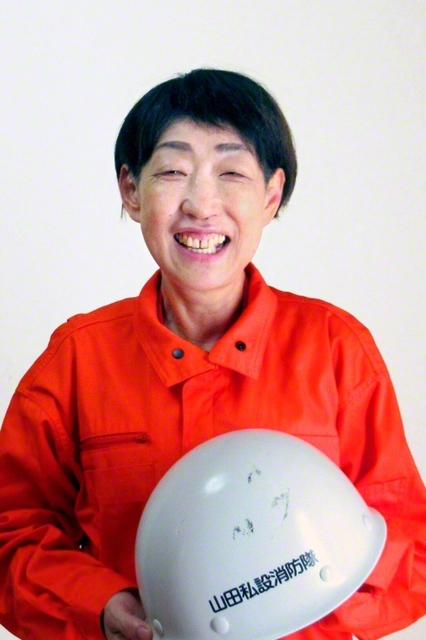 松岡一美さん