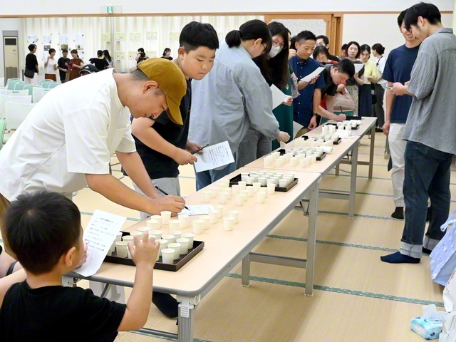 お茶をテーマにした集いを宇治平和会館で行った