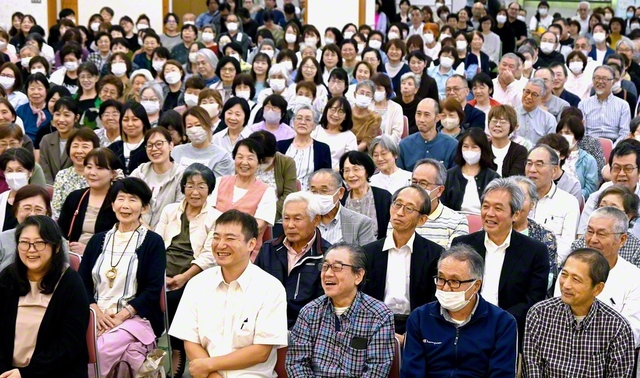 つくば県