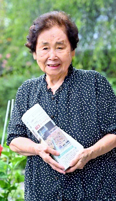 平井エミさん