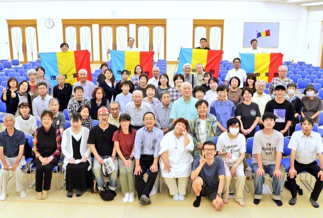 池田支部の総会