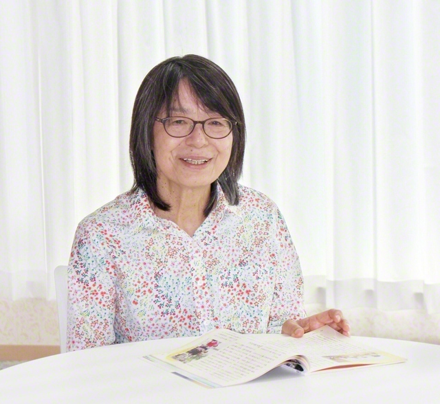 藤井昌子さん