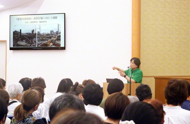未来をひらくSDGsフォーラム（9月27日、石川平和会館で）