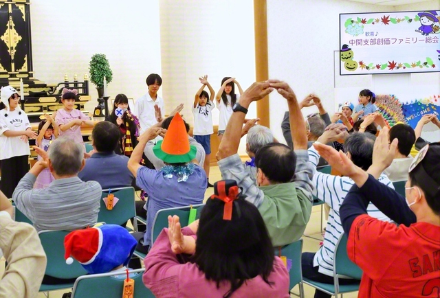 防府栄光圏　中関支部