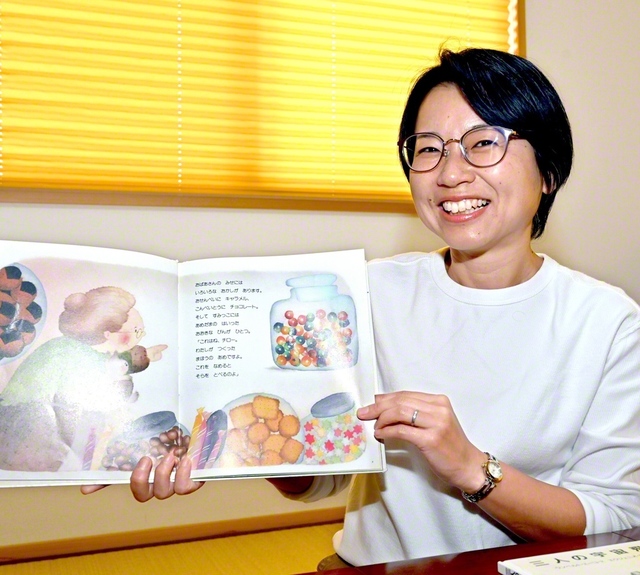 「子どもたちの笑顔が私の原動力です」と油布さん