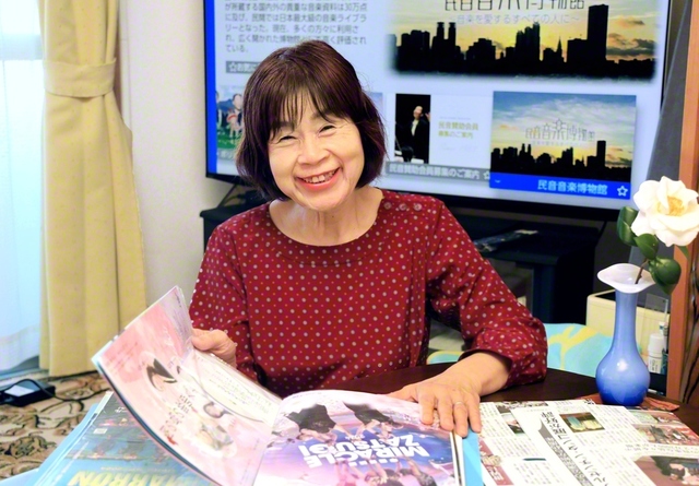 喜多さんは民音公演のチラシや関連記事を大切に保管する