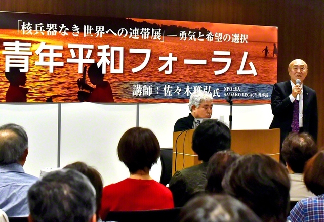 講演する佐々木雅弘氏（11日、博多国際展示場＆カンファレンスセンターで）