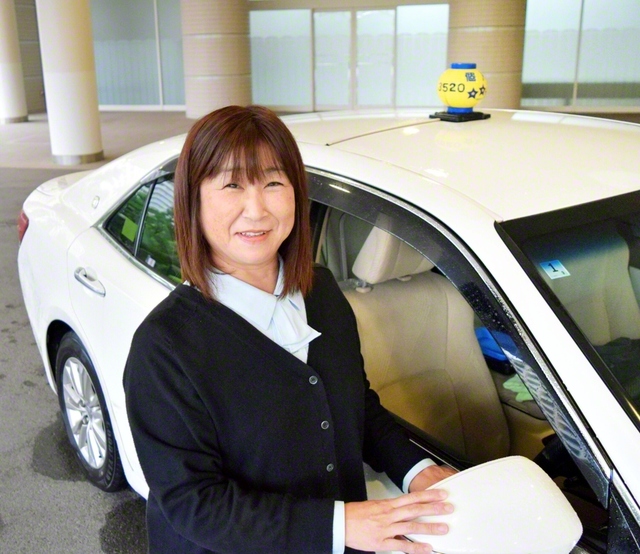 後藤美樹さん