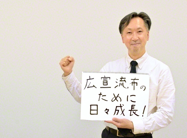 福井希望圏　江刺家政行さん