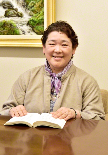 永井宏美さん