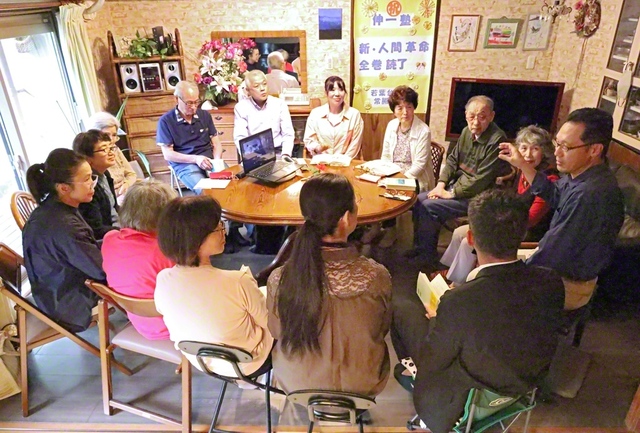 【旭完勝区・若葉台支部　常勝地区】