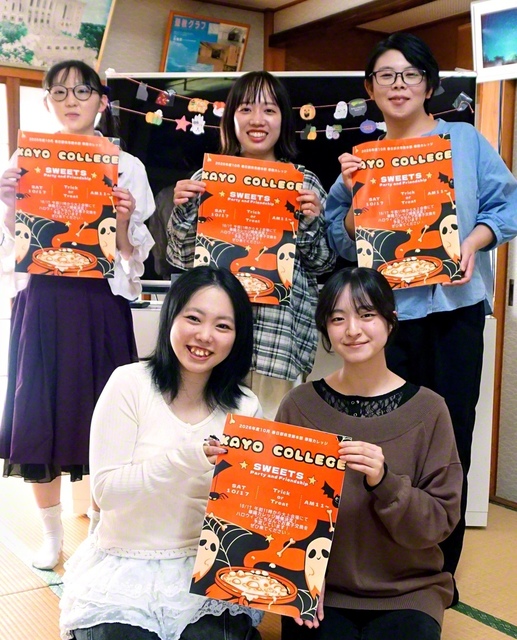 春日部常勝本部の華陽カレッジは、秋らしさをコンセプトに開催した（17日、春日部市内で）