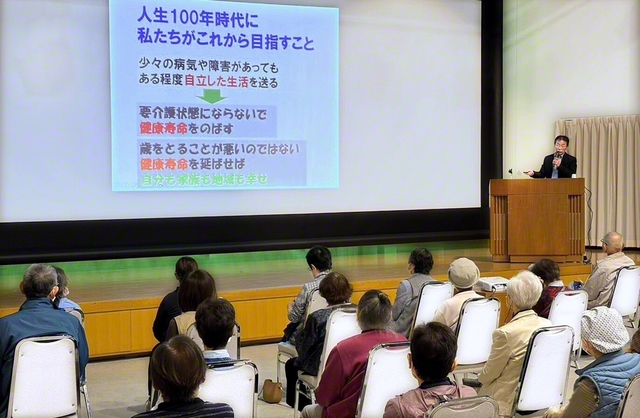 本紙の愛読者大会