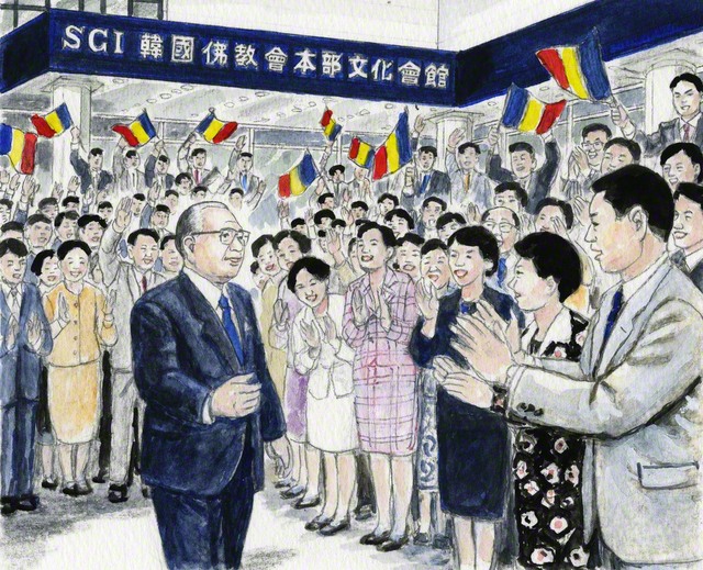 SGI韓国仏教会本部を初訪問した山本伸一（内田健一郎画）