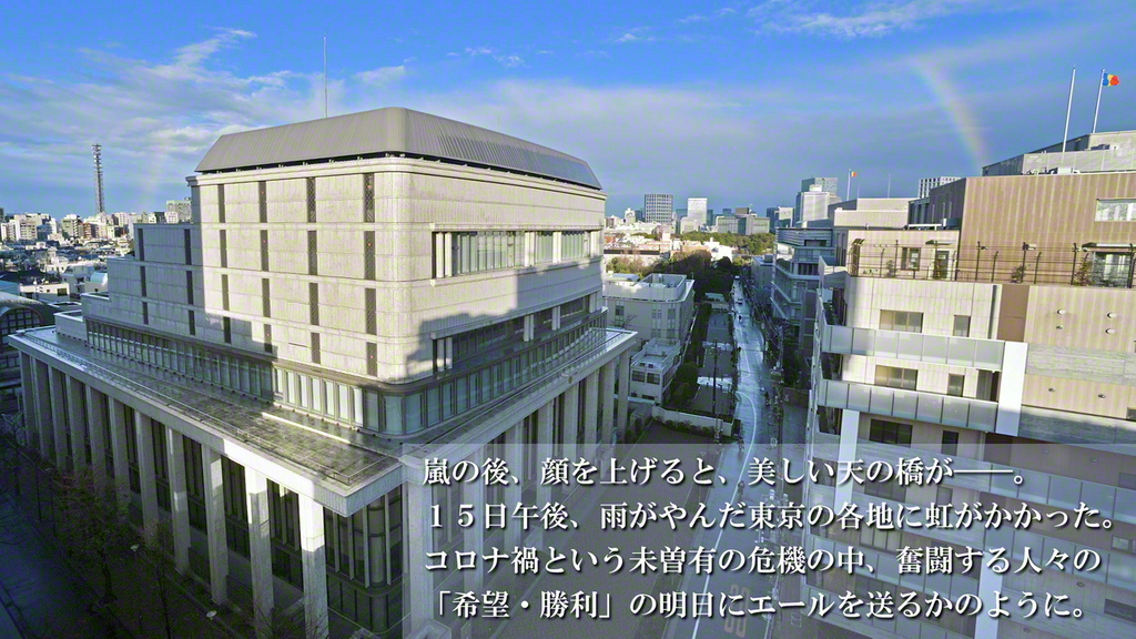 聖教新聞:写真特集 聖教新聞:写真特集
