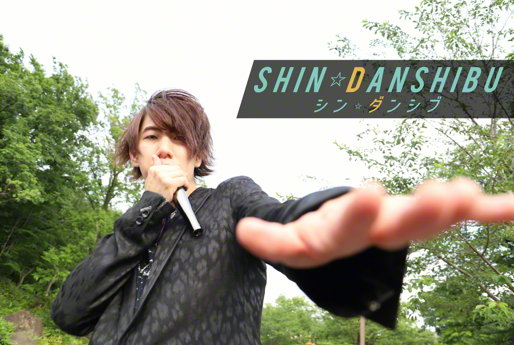 学会精神で刻んだビートは心を打つ 信心と ボイパ で人生が変わった大学校生 覚え書き