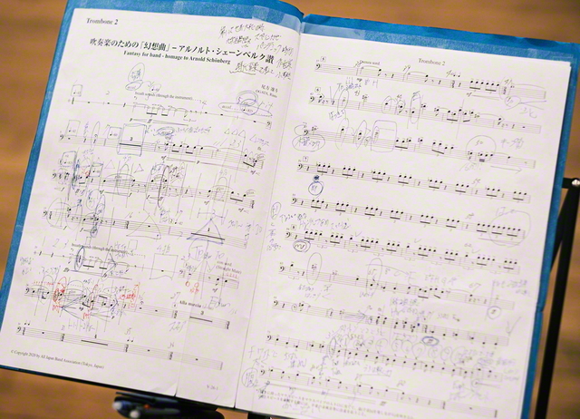 研さんした演奏表現がびっしりと書き込まれたコンクールの課題曲譜