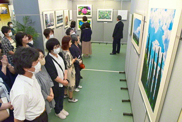 【大分】自然との対話――池田大作写真展
