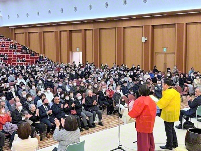 宮城野総区の友が東北文化会館で