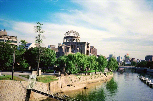 ⭐先駆の師弟城: 九州広布60周年記念写真集 大型本 聖教新聞社 (著)⭐ 先駆の師弟城: 九州広布60周年記念写真集 | 聖教新聞社 |本