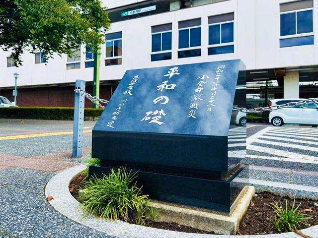 11日、下野市内で
　