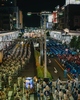 45団体、約3400人による「大民踊流し」