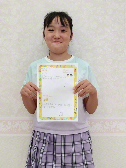 神奈川・6年 西原希実さん 「中学生になったら吹奏楽部でトロンボーンをやるために肺活量を増やす! そのためのワンステップは、風船をふくらますなど、肺活量をきたえるトレーニングをする!」