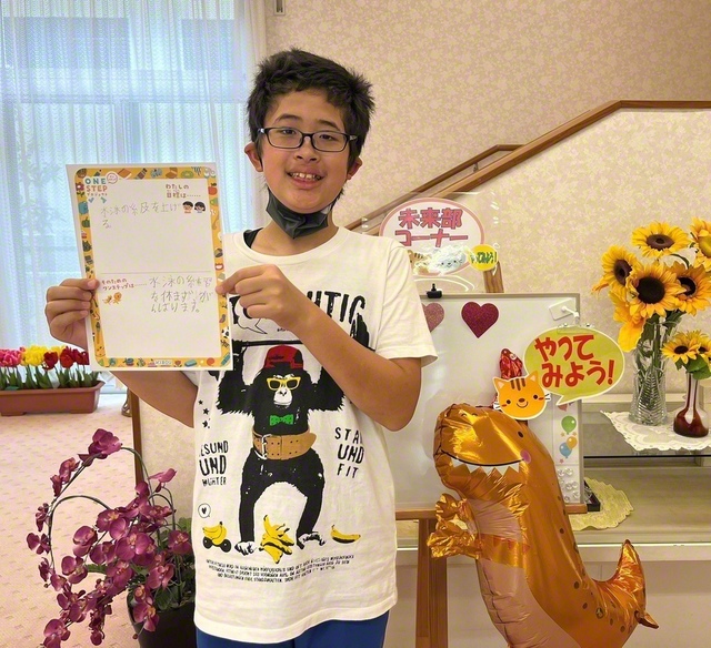 宮崎・6年 長友優心さん 「シートに書いた目標:水泳の級を上げる。 ワンステップについての説明:水泳の練習を休まずがんばります」