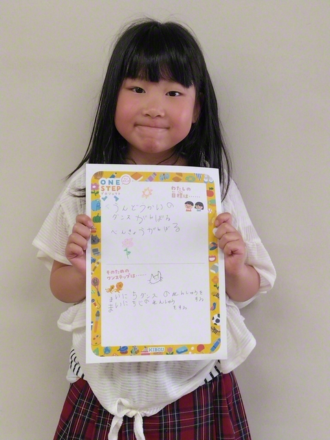 長野・1年 宮坂日菜さん 「入学して、初めてのことなので、がんばってやりたい」