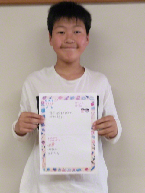 長野・6年 両角青空さん 「国語が苦手なので、書いて覚えられるように、がんばりたい。部活が始まるので、その目標」