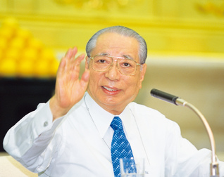 聖教新聞：大白蓮華