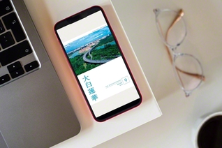 値下げ★希少！ 池田大作 名誉会長 フォト印刷石版 創価学会 聖教新聞 大白蓮華 池田大作氏が死去、創価学会名誉会長 95歳 [写真特集1/21