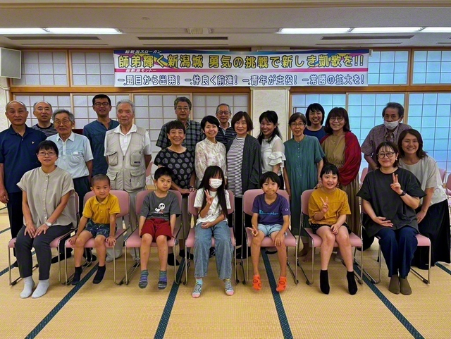 中央圏・女池中央地区