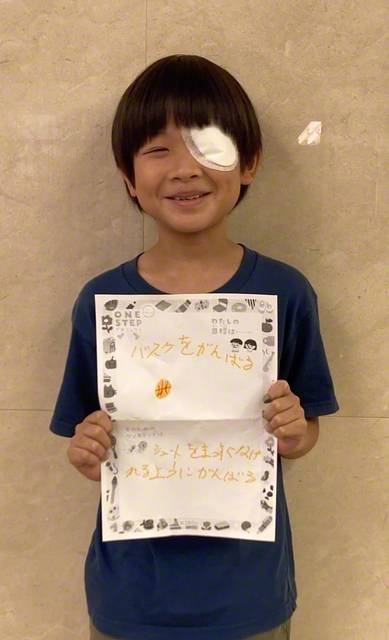 東京・4年　阿部英一さん　「（目標）バスケをがんばる　（ワンステップ）シュートをまっすぐ投げられるようにがんばる」