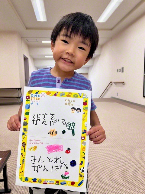青森　小沢翠凛さん　「・テニスを上手にできるようになりたい　・筋トレをたくさんして身体を強くする」