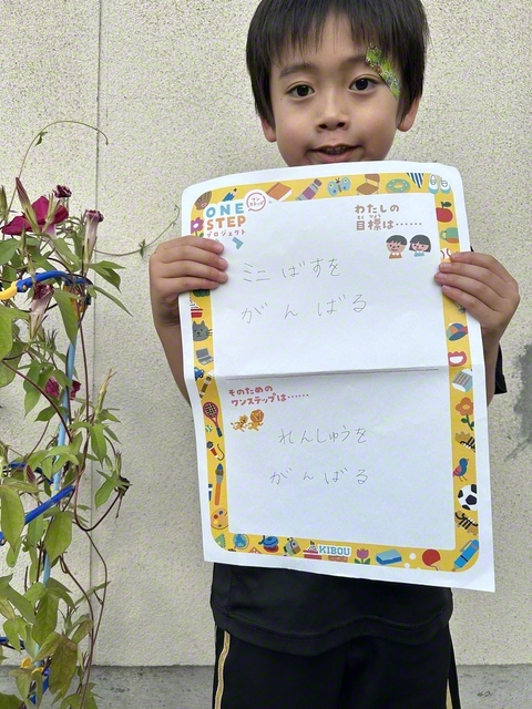 青森・1年　葛西正登さん　「いっぱい練習して早く試合に出たい」