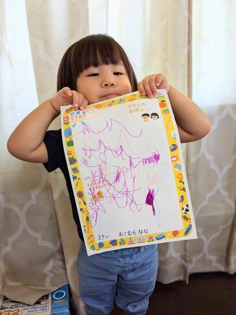 岡山　奥村那奈さん　「ピンクが似合うプリンセスになりたいです。ステキなプリンセスになれるように、小さい子に優しくします」