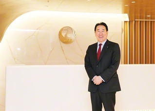 聖教新聞：大白蓮華