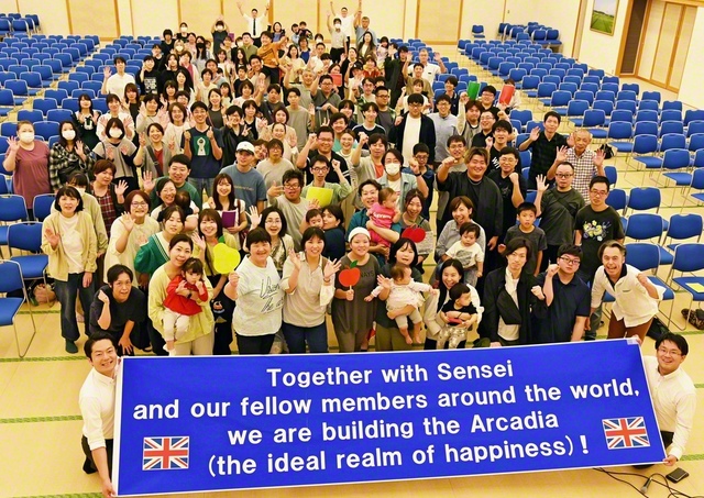 山形の友（山形文化会館で）