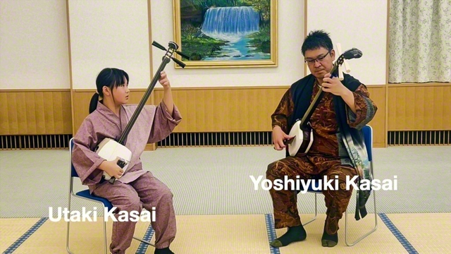 発表後、津軽三味線の演奏を披露した葛西さん親子